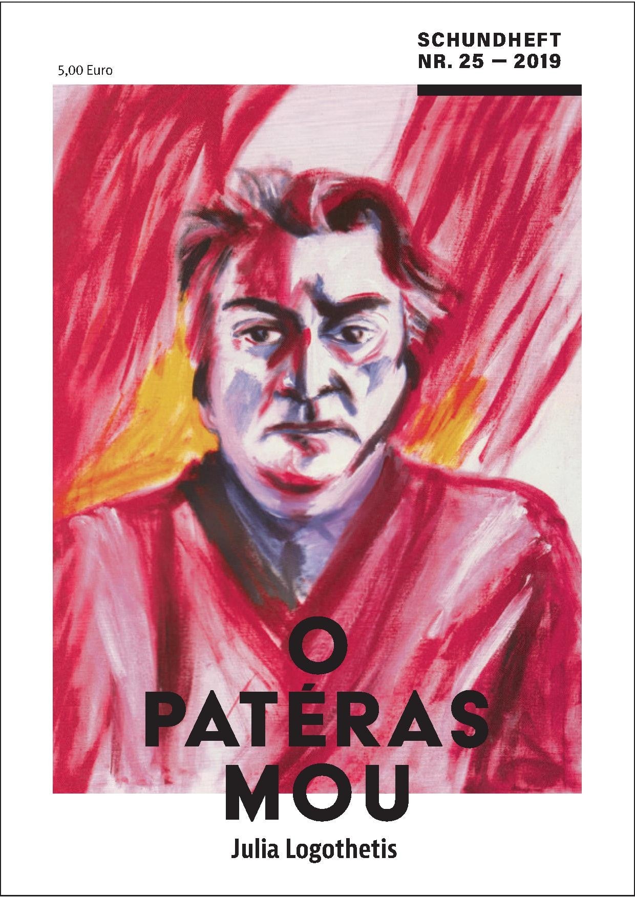 Schundheft Nr. 25 "O PATÉRAS MOU"